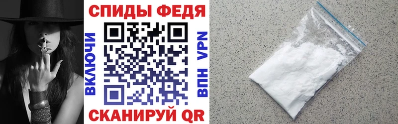 наркота  Цимлянск  Амфетамин 98% 