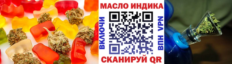 Cannafood конопля  Цимлянск 