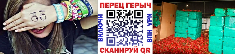 даркнет Telegram  Цимлянск  Героин афганец 