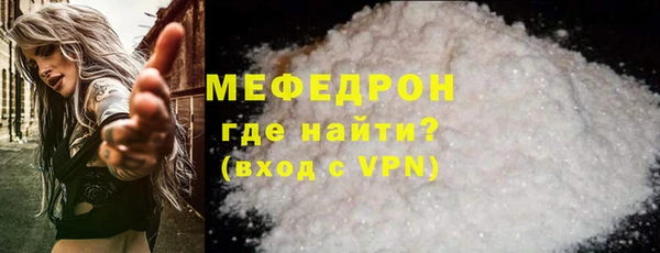 МДПВ Беломорск