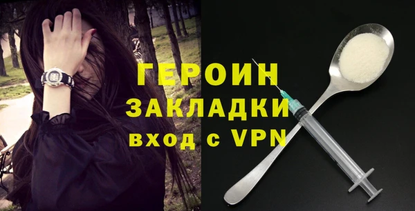 прущая мука Покачи