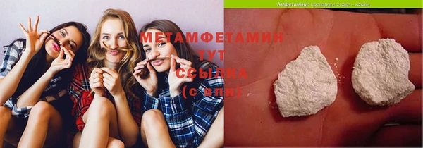МДПВ Беломорск