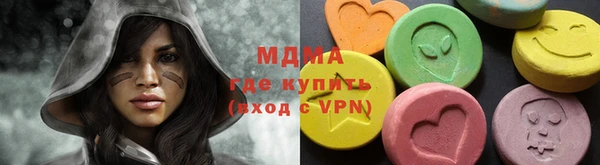 МДПВ Беломорск