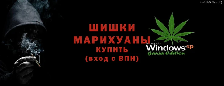 гашик Белоозёрский