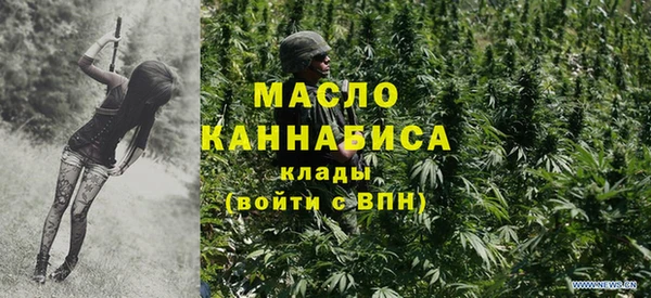 прущая мука Покачи