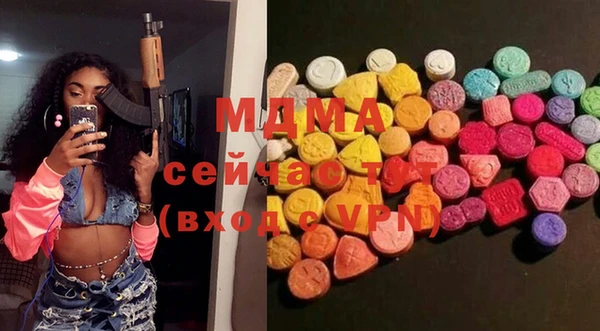 МДПВ Беломорск