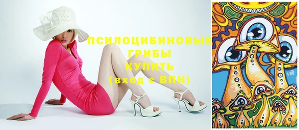 прущая мука Покачи