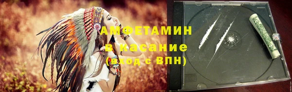 прущий лед Покровск