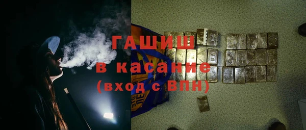 прущая мука Покачи