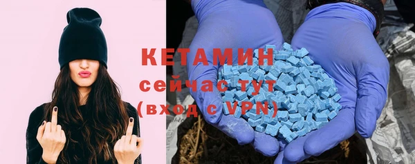 гашик Белоозёрский