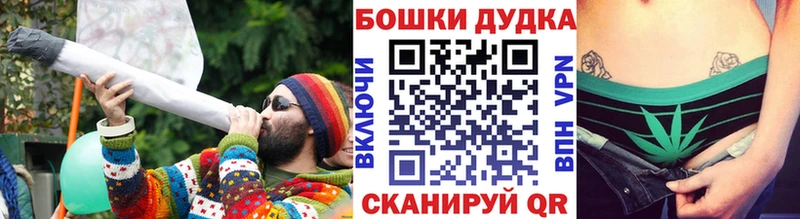 Марихуана сатива  Цимлянск 